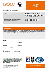 BASEC ISO 9001:2015