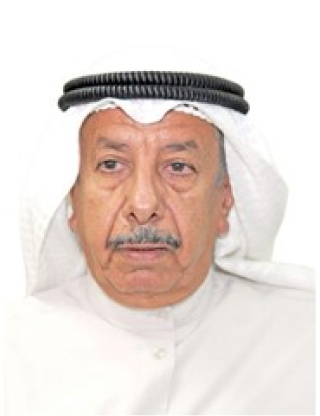 Bader Mohammad Abdul-Wahab Al-Juan